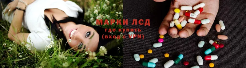 даркнет сайт  Малоярославец  Лсд 25 экстази ecstasy 